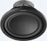 Subwoofer samochodowy Sony Sony XSW-104 GS 10'' Subwoofer 4Ohm