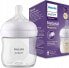 Avent SCY903/01+SCY900/01 BUTELKA 260ML+ BUTELKA 125ML RESPONSYWNA NATURAL