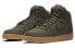 Nike Ebernon Mid SE AQ8125-301 Sneakers