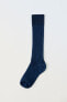 Фото #3 товара 6-14 years/ long knit socks