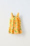 Платье из ткани с принтом «персики» ZARA