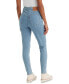 Women's 721 High Rise Slim-Fit Skinny Utility Jeans