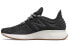 Беговые кроссовки New Balance Roav Knit B