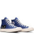 [171846C] Mens Converse Chuck Taylor All-Star 70s Hi Ox Comme des Garcons PLAY