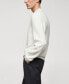 Men's Ribbed Details Knitted Sweater