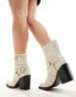 Public Desire Wide Fit Freak heeled ankle biker boot in cream