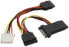 Фото #1 товара InLine SATA Power Adapter Cable male to female to 2x SATA + 4 Pin Molex power