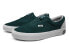 Кроссовки Vans Era VN0A3WM9X0R