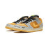 Nike Dunk SB Low "Safari" 石斑鱼 低帮 板鞋 男女同款 棕色
