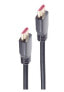 Фото #1 товара Кабель HDMI стандартный shiverpeaks Basic-S 1,5 м - тип А (стандарт) - тип А (стандарт) - 3D - 48 Gbit/s - чёрный