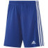 Фото #2 товара Adidas Squadra 21 Jr GK9156 shorts