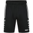 Фото #1 товара JAKO all-round training shorts soccer pants soccer shorts