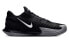 Nike Court Air Zoom Vapor Cage 4 Rafa DD1579-001 Sneakers