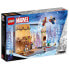 LEGO Lsh-Advent-Calendar-2023 Construction Game