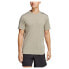 ფოტო #1 პროდუქტის ADIDAS D4T short sleeve T-shirt