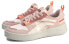 LiNing Uperwave Lite AGCQ082-3 Sneakers