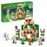 Фото #1 товара Playset Lego 24250 Super Mario