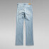 G-STAR Noxer Bootcut Fit jeans