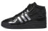 Фото #1 товара Мужские кроссовки adidas Forum 84 Mid x Heitor Shoes (Черные)