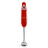 Фото #1 товара SMEG HBF11 50s Style hand mixer