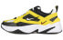 Nike M2K Tekno AV4789-700 Sneakers