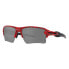 ფოტო #1 პროდუქტის OAKLEY Flak 2.0 XL Red Tiger Prizm Sunglasses