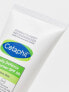 Cetaphil Daily Defence Moisturiser SPF50+ 50g