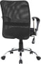 Krzesło biurowe Office Products Fotel biurowy OFFICE PRODUCTS Lipsi, czarny