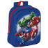 Фото #1 товара SAFTA Avengers 3D Mini Backpack
