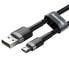 Фото #2 товара Универсальный кабель USB-MicroUSB Baseus CAMKLF-BG1 Белый Чёрный 1 m