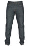 Levis 511 Slim Fit Stretch Premium Jeans Color Rinsed Playa 0408