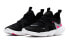 Nike Free RN 5.0 GS AR4143-002 Running Shoes