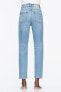 Z1975 mom-fit high-waist jeans