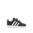 Фото #4 товара Adidas VS Switch 2 Cmf Inf