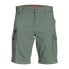 Фото #1 товара JACK & JONES Dex cargo shorts