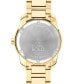 ფოტო #3 პროდუქტის Men's Swiss Bold Verso Gold Ion-Plated Steel Bracelet Watch 42mm