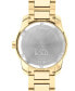 Фото #3 товара Часы Movado Bold Verso Gold Steel 42mm