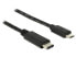 Фото #2 товара Delock 0.5m - USB2.0-C/USB2.0 Micro-B - 0.5 m - Micro-USB B - USB C - USB 2.0 - Male/Male - Black