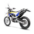 Фото #2 товара LEOVINCE Nero Husqvarna 701 Enduro/LR/Supermoto 17-20 Ref:14066 Homologated Stainless Steel&Carbon Muffler