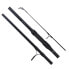 CARP SPIRIT Blax carpfishing rod 3 sections