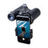 Фото #9 товара CELESTRON DX 1.25 Telescope Smartphone Support