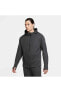 Dri-fit Yoga Full -zip Hoodie Cu6260-010 Sweatshirt