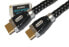 Фото #2 товара ShiverPeaks HDMI/HDMI 2.5m, 2.5 m, HDMI Type A (Standard), HDMI Type A (Standard), 4096 x 2160 pixels, Audio Return Channel (ARC), Black,Silver