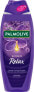 Фото #1 товара Schaumbad Ultimate Relax, Lavendel & Ylang Ylang-Duft, 650 ml