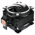 Фото #4 товара Кулер процессора Arctic Freezer 34 eSports DUO (Weiß) – с вентиляторами BioniX P-Series в режиме Push-Pull-Configuration - Cooler - 12 см - 200 RPM - 2100 RPM - 28 dB - 0.5 sone