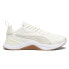 Фото #1 товара Puma Infusion Premium Training Womens Off White Sneakers Athletic Shoes 3787840