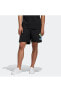 Фото #4 товара Шорты для бега Adidas originals Tr Short Logo черные