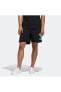 Фото #4 товара originals Tr Short Logo Running Sports Shorts Black