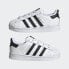 Фото #8 товара Детские кроссовки adidas Superstar Shoes (Белые)