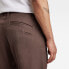 Фото #4 товара G-STAR Drawstring Tapered Fit chino pants